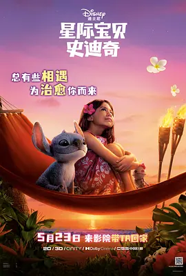 二级片a